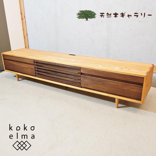 久和屋 - kokoelma -ココエルマ- 雑貨・中古家具・北欧家具 久和屋 - kokoelma -ココエルマ- 雑貨・中古家具・北欧家具