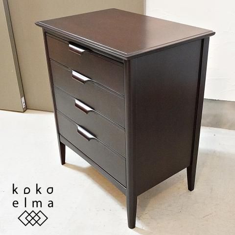 TOKAI KAGU(東海家具)よりミッドセンチュリースタイルシリーズの TOKAI KAGU(東海家具)よりミッドセンチュリースタイルシリーズの