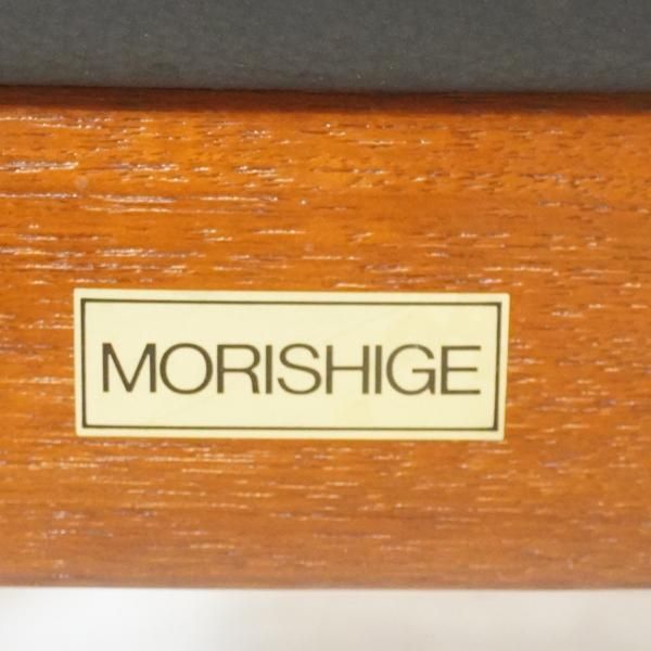 高級家具ブランドMORISHIGE(モリシゲ)のマークス チーク材 高級家具ブランドMORISHIGE(モリシゲ)のマークス チーク材