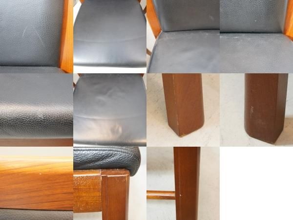 高級家具ブランドMORISHIGE(モリシゲ)のマークス チーク材 高級家具ブランドMORISHIGE(モリシゲ)のマークス チーク材
