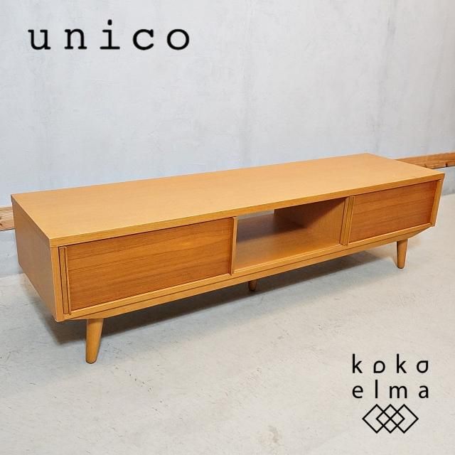 DAIMARU 家具の大丸 TVボード ローボード レイル TVボード | 株式会社家具の大丸 DAIMARU 家具の大丸 TVボード