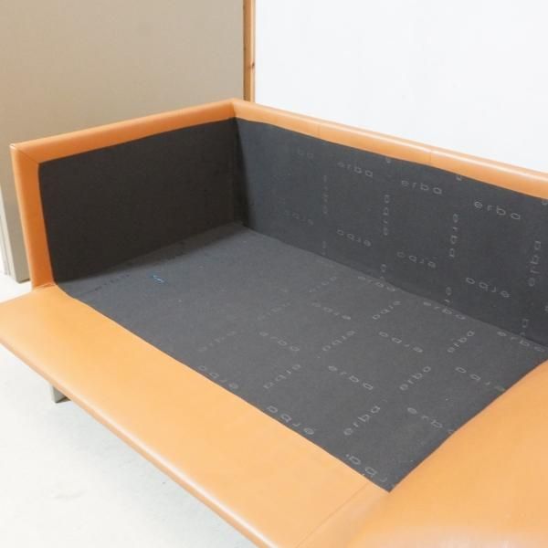 IDC OTSUK(大塚家具)取り扱いのイタリアの最高級ブランド、erba IDC OTSUK(大塚家具)取り扱いのイタリアの最高級ブランド、erba