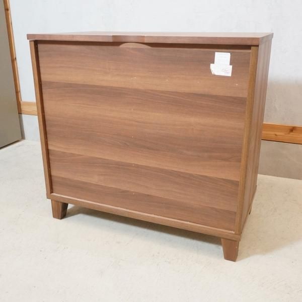 ISSEIKI(一生紀)のBASK(バスク)ウォールナット材 サイドボード ISSEIKI(一生紀)のBASK(バスク)ウォールナット材 サイドボード