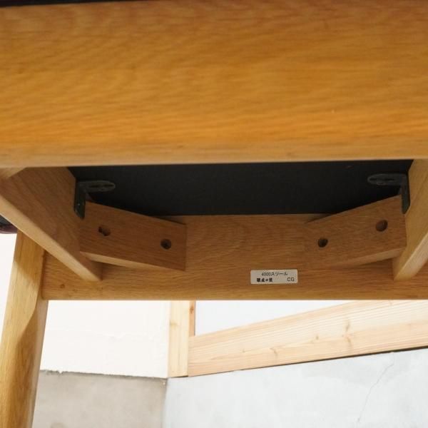 老舗家具メーカーHAMAMOTO(浜本工芸)のNo.4000 オーク材 フット 老舗家具メーカーHAMAMOTO(浜本工芸)のNo.4000 オーク材 フット