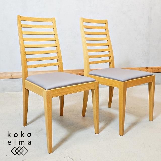 IDC OTSUKA(大塚家具) - kokoelma -ココエルマ- 雑貨・中古家具