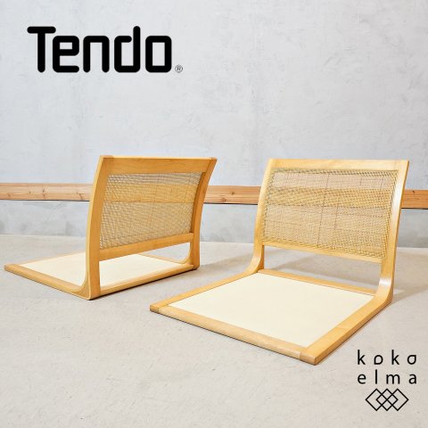天童木工(TENDO)の原好輝デザインの座椅子/T-5559-ST  2脚セットです！メープル材とラタンのナチュラル感とレトロな雰囲気は和室はもちろん洋リビングなどにもおススメのローチェアーです。 - kokoelma　 -ココエルマ- ...
