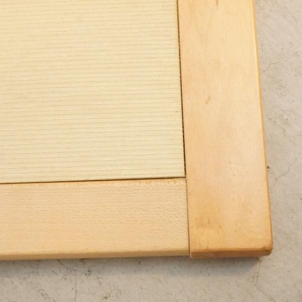 天童木工(TENDO)の原好輝デザインの座椅子/T-5559-ST 2脚セット 天童木工(TENDO)の原好輝デザインの座椅子/T-5559-ST 2脚セット