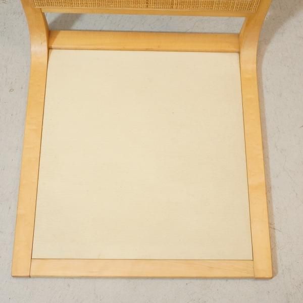 天童木工(TENDO)の原好輝デザインの座椅子/T-5559-ST 2脚セット 天童木工(TENDO)の原好輝デザインの座椅子/T-5559-ST 2脚セット