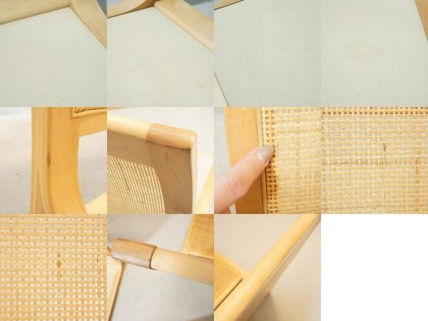 天童木工(TENDO)の原好輝デザインの座椅子/T-5559-ST 2脚セット 天童木工(TENDO)の原好輝デザインの座椅子/T-5559-ST 2脚セット