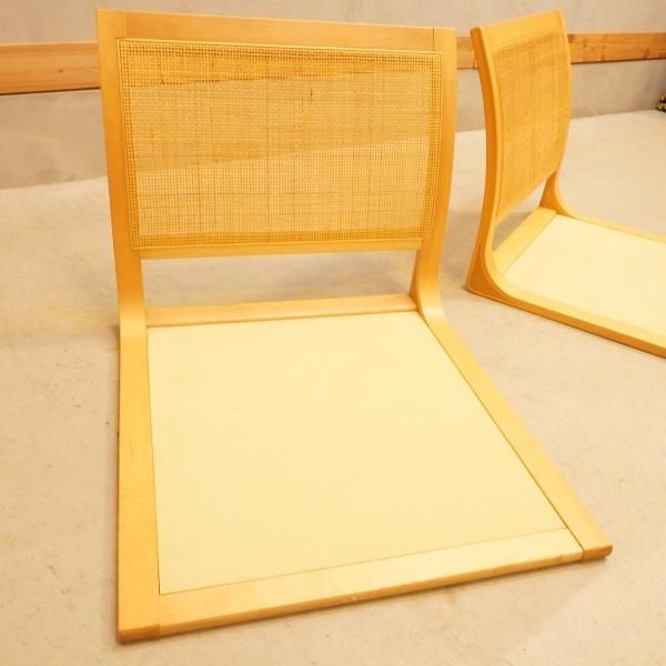 天童木工(TENDO)の原好輝デザインの座椅子/T-5559-ST 2脚セット