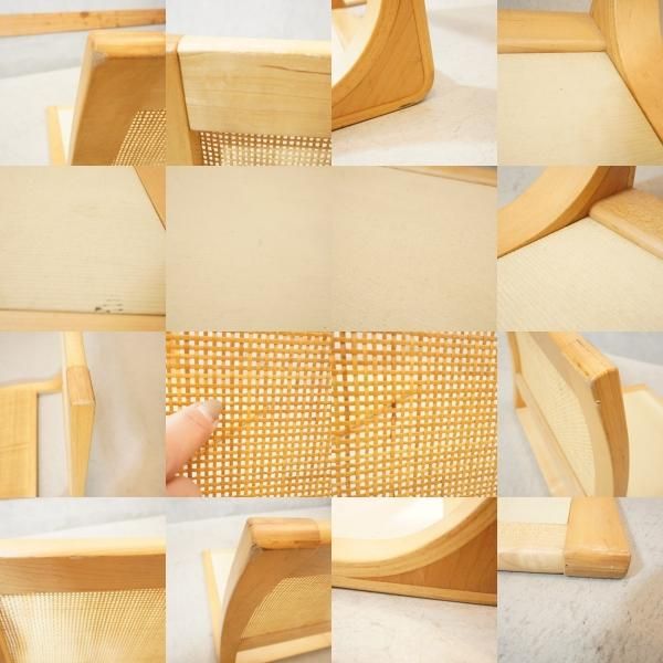 天童木工(TENDO)の原好輝デザインの座椅子/T-5313 2脚セットです