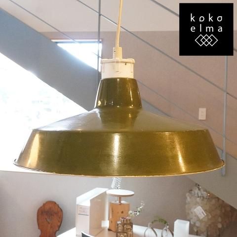 インダストリアル大型ライト照明ヴィンテージ