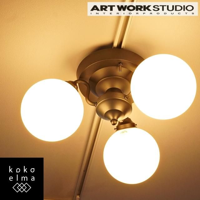 ARTWORKSTUDIO(アートワークスタジオ) - kokoelma -ココエルマ ARTWORKSTUDIO(アートワークスタジオ) - kokoelma -ココエルマ