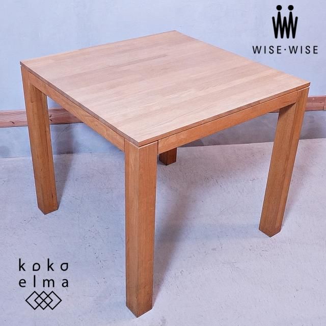 値下げ/表参道にあるおしゃれなインテリアショップWISEWISE 値下げ/表参道にあるおしゃれなインテリアショップWISEWISE