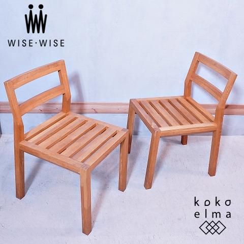 値下げ/表参道にあるおしゃれなインテリアショップWISEWISE 値下げ/表参道にあるおしゃれなインテリアショップWISEWISE