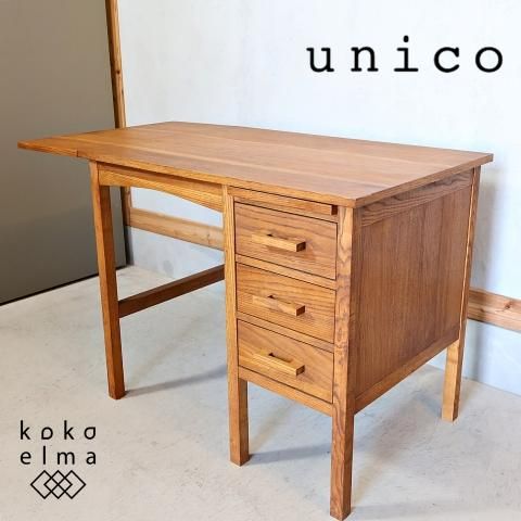 unico『NOTE』デスク unico ウニコ デスク NOTE