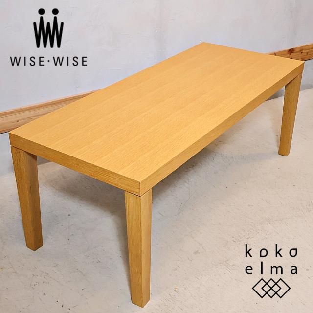 値下げ/karimoku(カリモク家具)より本革を使用した ZU42モデル 2 値下げ/karimoku(カリモク家具)より本革を使用した ZU42モデル 2