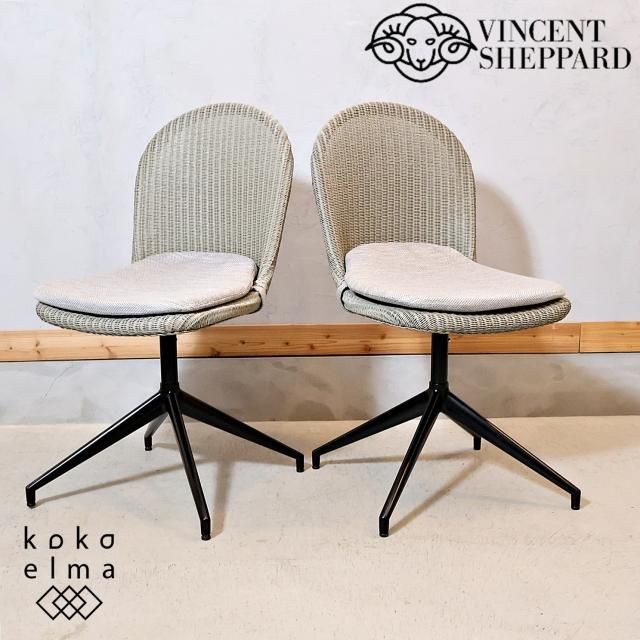 Cassina ixc.(カッシーナ イクスシー)で取り扱われていた植木 Cassina ixc.(カッシーナ イクスシー)で取り扱われていた植木
