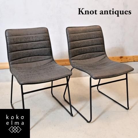 展示品 クラッシュゲート ノットアンティークス クロエⅢ ダイニングチェア　F クロエⅢ ダイニングチェア キャメル(キャメル): ダイニング