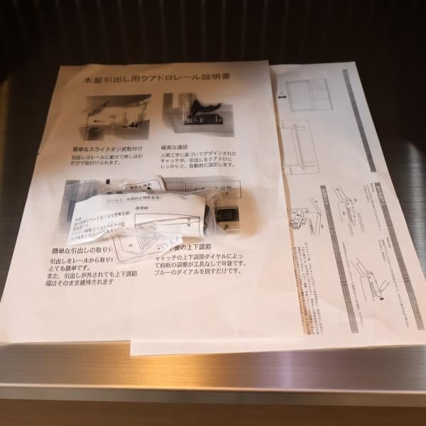 SUETSUGU(末次家具)のLana(ラナ) ウォールナット材 キッチン SUETSUGU(末次家具)のLana(ラナ) ウォールナット材 キッチン