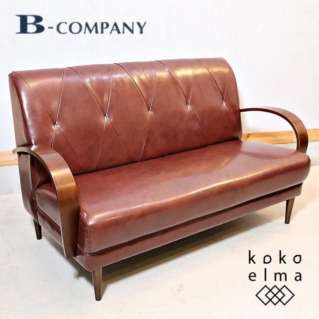 B-COMPANY(ビーカンパニー) - kokoelma -ココエルマ- 雑貨・中古 B-COMPANY(ビーカンパニー) - kokoelma -ココエルマ- 雑貨・中古