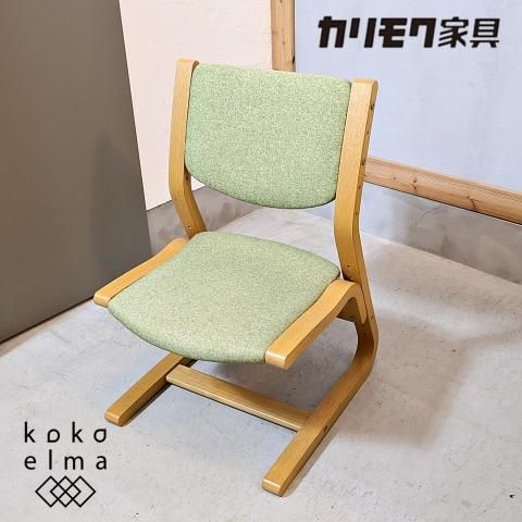 karimoku(カリモク家具)とBenesse(ベネッセ)のコラボ商品 集中力 karimoku(カリモク家具)とBenesse(ベネッセ)のコラボ商品 集中力