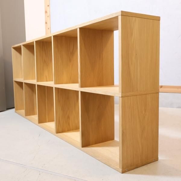人気の無印良品(MUJI)のオーク材 5段・2列スタッキングシェルフ 人気の無印良品(MUJI)のオーク材 5段・2列スタッキングシェルフ