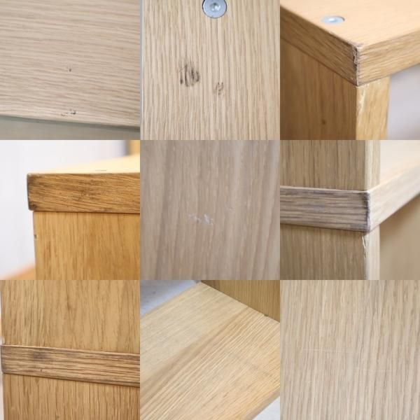 人気の無印良品(MUJI)のオーク材 5段・2列スタッキングシェルフ 人気の無印良品(MUJI)のオーク材 5段・2列スタッキングシェルフ