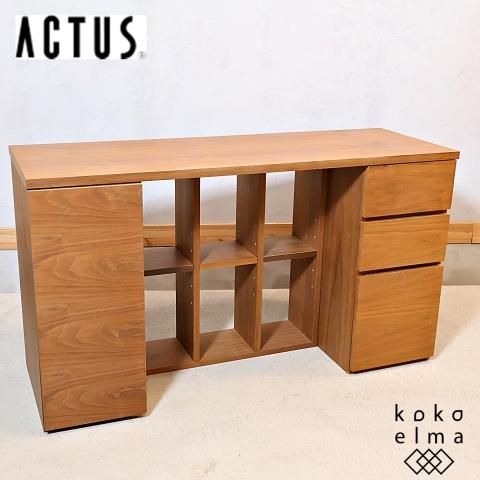 ACTUS mezzo デスク 幅210cm ACTUS(アクタス)で取り扱われているMEZZO(メッツォ)2 システム