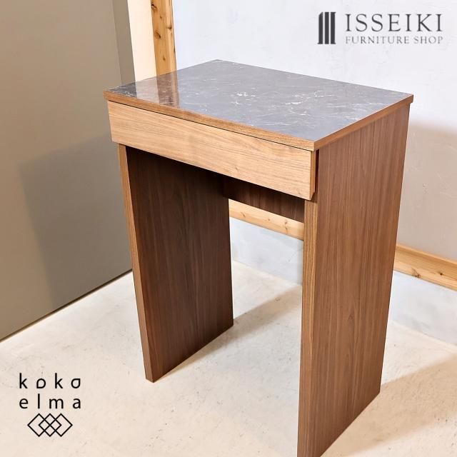収納家具/その他 - kokoelma -ココエルマ- 雑貨・中古家具・北欧 収納家具/その他 - kokoelma -ココエルマ- 雑貨・中古家具・北欧