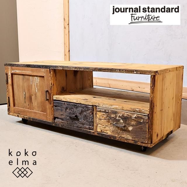 journal standard(ジャーナルスタンダードファニチャー)のCHINON journal standard(ジャーナルスタンダードファニチャー)のCHINON