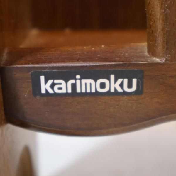 Karimoku(カリモク家具)のCOLONIAL(コロニアル)シリーズ Karimoku(カリモク家具)のCOLONIAL(コロニアル)シリーズ