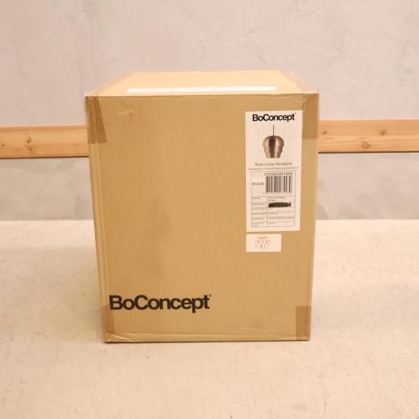 未使用品◇北欧デンマークのBoConcept(ボーコンセプト)のPINE 未使用品◇北欧デンマークのBoConcept(ボーコンセプト)のPINE