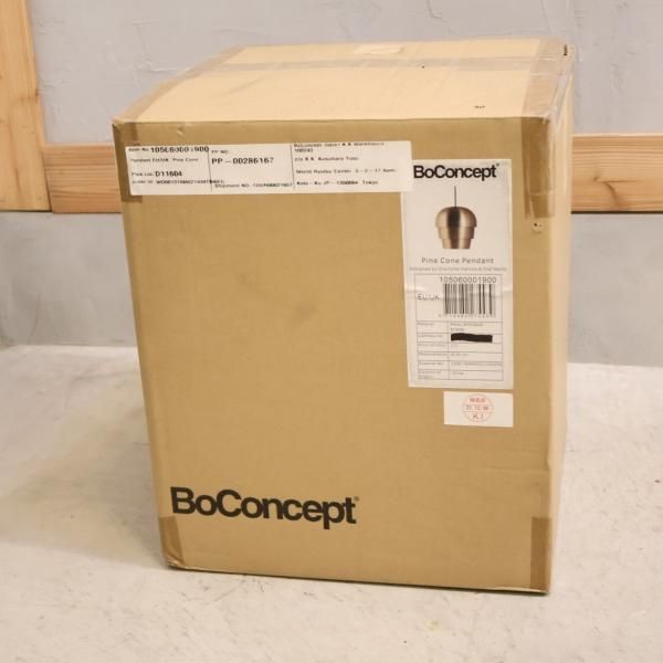 未使用品◇北欧デンマークのBoConcept(ボーコンセプト)のPINE 未使用品◇北欧デンマークのBoConcept(ボーコンセプト)のPINE