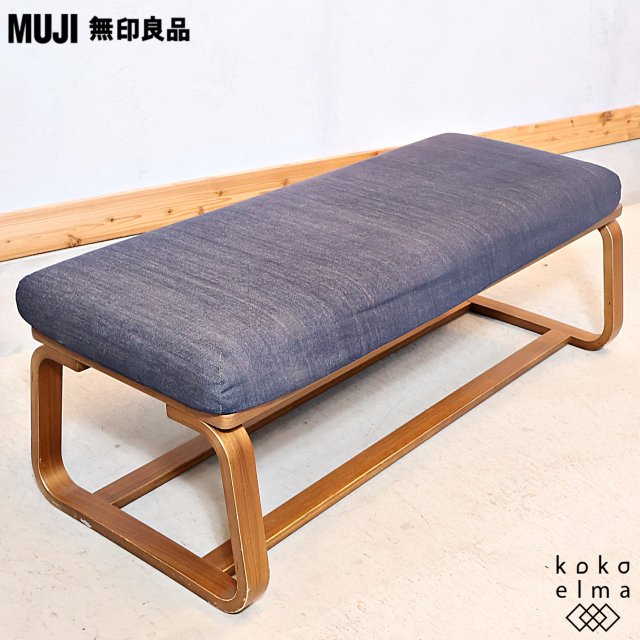 ̵(MUJI)ο͵Υӥ󥰤Ǥ˥󥰤ǤĤ2ͳݤ٥/ǥ˥ࡪåȤѥȤʥǥ󡣥ʥåȺΥե졼ϥʥ̲ʤɤˤ