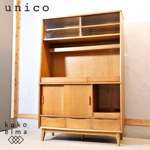 unico(ウニコ)のSIGNE(シグネ)シリーズのキッチンボードです unico(ウニコ)のSIGNE(シグネ)シリーズのキッチンボードです