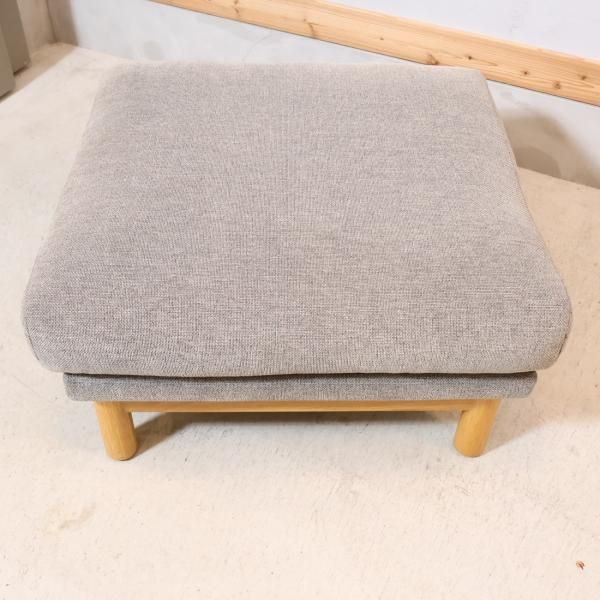 SIEVE(シーヴ)のbulge(バージュ) オーク無垢材 オットマンです SIEVE(シーヴ)のbulge(バージュ) オーク無垢材 オットマンです