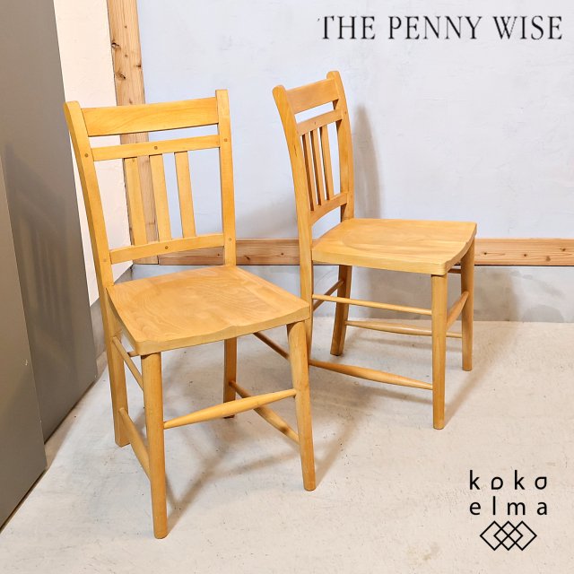 THE PENNY WISE(ペニーワイズ)よりブナ無垢材 クラブハウスチェア 2脚セットです。天然木のナチュラル感が特徴的なカントリースタイルのダイニングチェア。北欧家具やカフェ風のインテリアにも♪