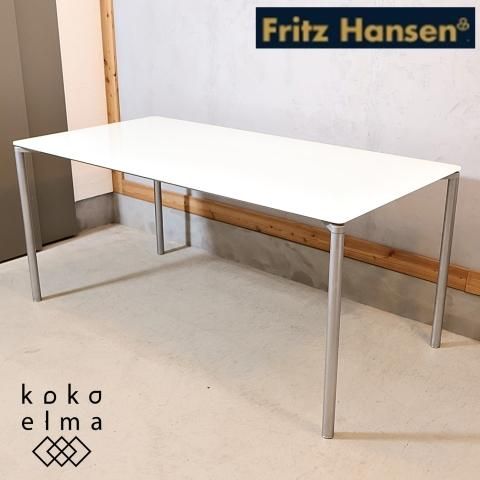 FritzHansen(フリッツハンセン)のP933 PLANO(プラーノ FritzHansen(フリッツハンセン)のP933 PLANO(プラーノ