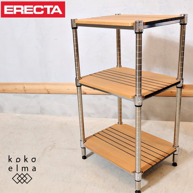 HOME ERECTA(ۡ२쥯)Υå3ʥդǤѥȤʥϥӥ󥰤Ϥ󥭥åʤɤˤμǼêȥꥢ֥å󥹥ʤɤƥꥢˢ