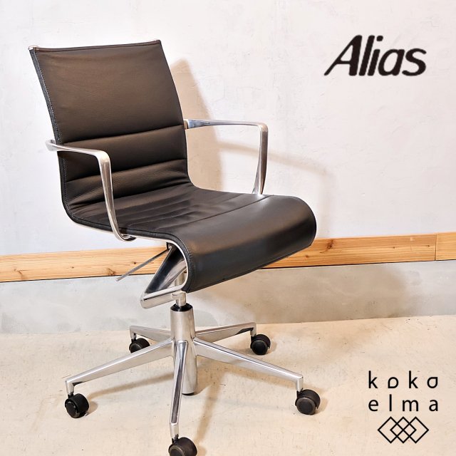 Cassina ixc.(å ) ROLLINGFRAME+ TILT(󥰥ե졼ץ饹 ƥ)/ܳĥꥹ٥쥶 ǥ/Alias(ꥢ)