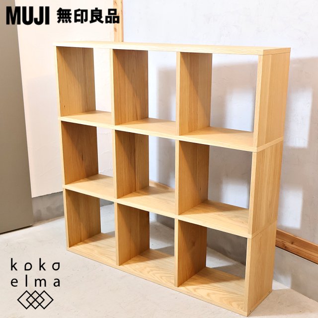 ͵̵(MUJI)Υ 3ʡ3󥹥å󥰥դǤɲêӤ˱ƥޥǽǽ֥åբŹޤνêʤɤˤ⤪μǼȶǤ