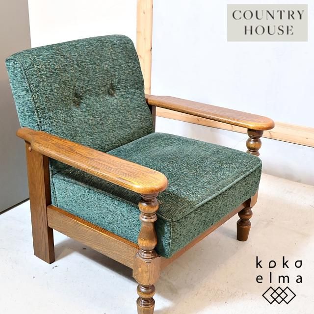 COUNTRY HOUSE(カントリーハウス)/MITSUKOSHI Bruge(三越 COUNTRY HOUSE(カントリーハウス)/MITSUKOSHI Bruge(三越