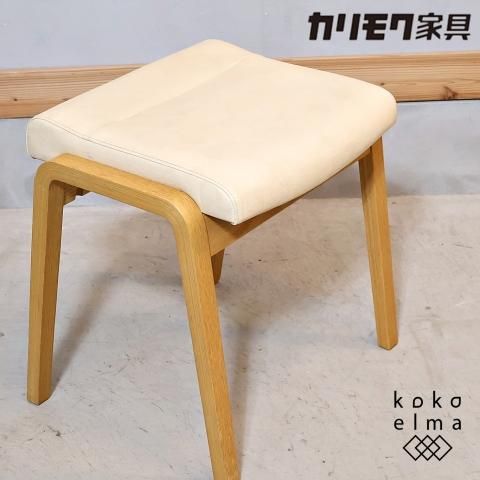 人気のkarimokuよりCT0406 スツールです!オーク材を使用した 人気のkarimokuよりCT0406 スツールです!オーク材を使用した