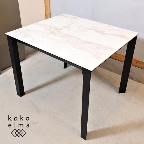 Tsukuba Sansho(筑波産商)のグラナダ コルドバテーブルです Tsukuba Sansho(筑波産商)のグラナダ コルドバテーブルです
