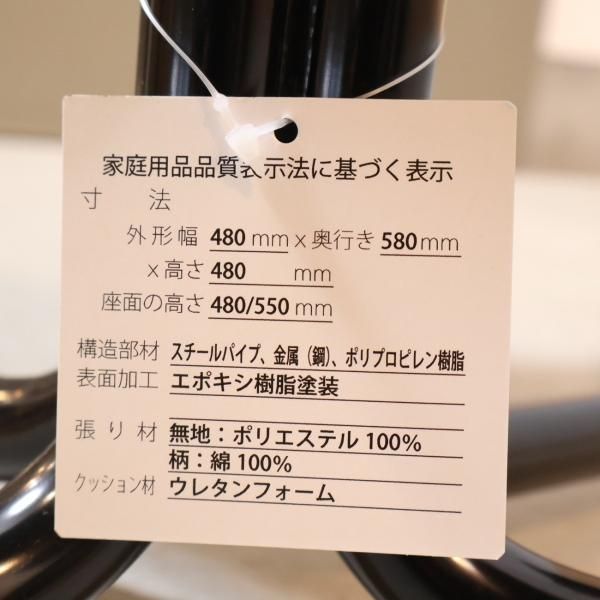 北欧ノルウェーHAG(ホーグ)社デザイン、KOKUSHIN取り扱いの 北欧ノルウェーHAG(ホーグ)社デザイン、KOKUSHIN取り扱いの