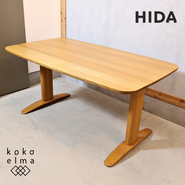 HIDA(飛騨産業)/キツツキマーク - kokoelma -ココエルマ- 雑貨・中古