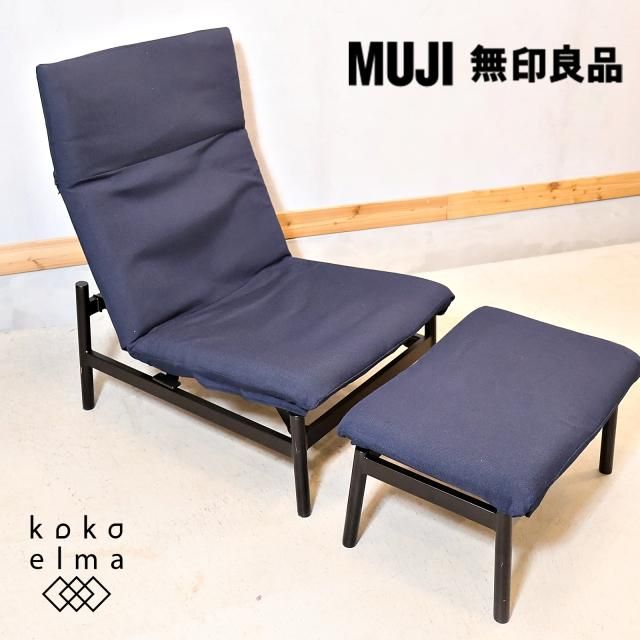 人気の無印良品(MUJI)のオーク材セミシングルハイベッド