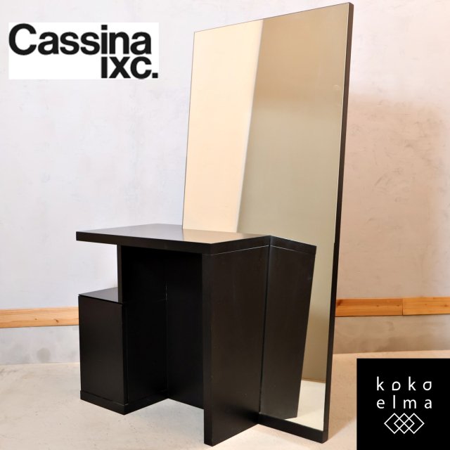Cassina ixc.(åʡ)East by Eastwest LOGGIA(å) ɥå礭ʶȹ줵졢ǽȥǥ饰奢꡼ʶ