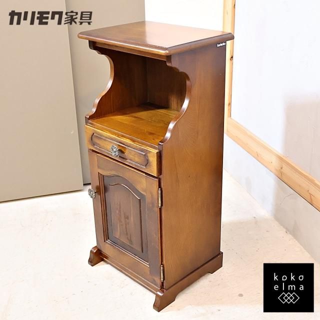 カリモク家具 電話台 4段チェスト キャビネット レトロ こたえる カリモク家具 電話台 4段チェスト キャビネット レトロ こたえる